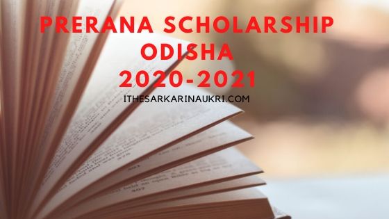 prerana scholarship odisha 2020