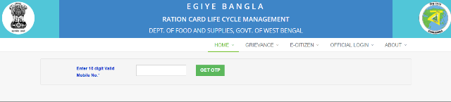 NFSA ration card status check west Bengal