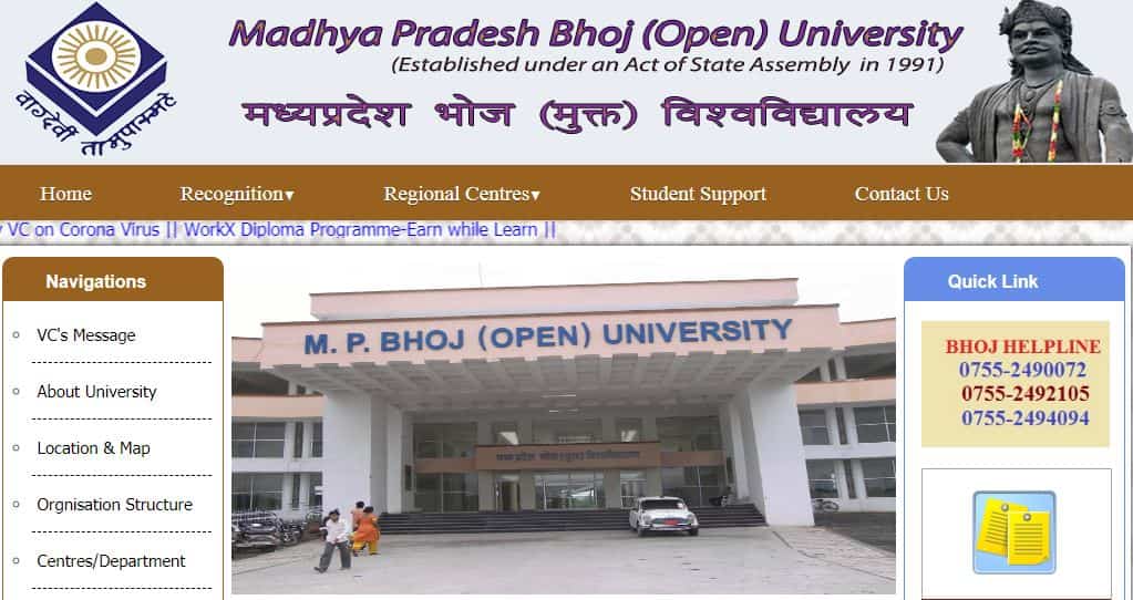Mp bhoj open university