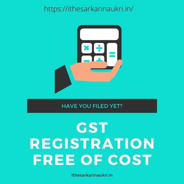 Gst registration free of cost GST फ्री ऑफ़ कॉस्ट प्रोसेस